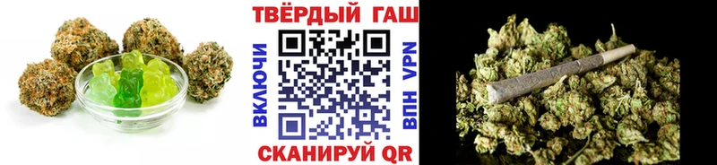 Cannafood конопля  Черемхово 