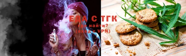марки nbome Алексеевка