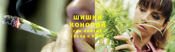 марки nbome Алексеевка