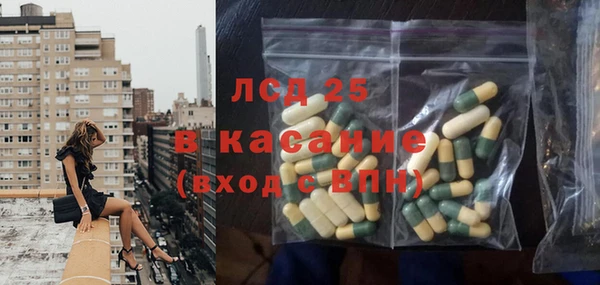 марки nbome Алексеевка