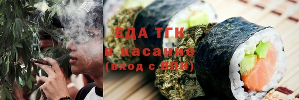 марки nbome Алексеевка